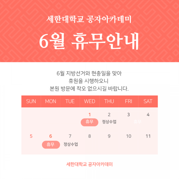 8aed35e0c8d567496b3fcf77885218f7_1653995007_8507.png